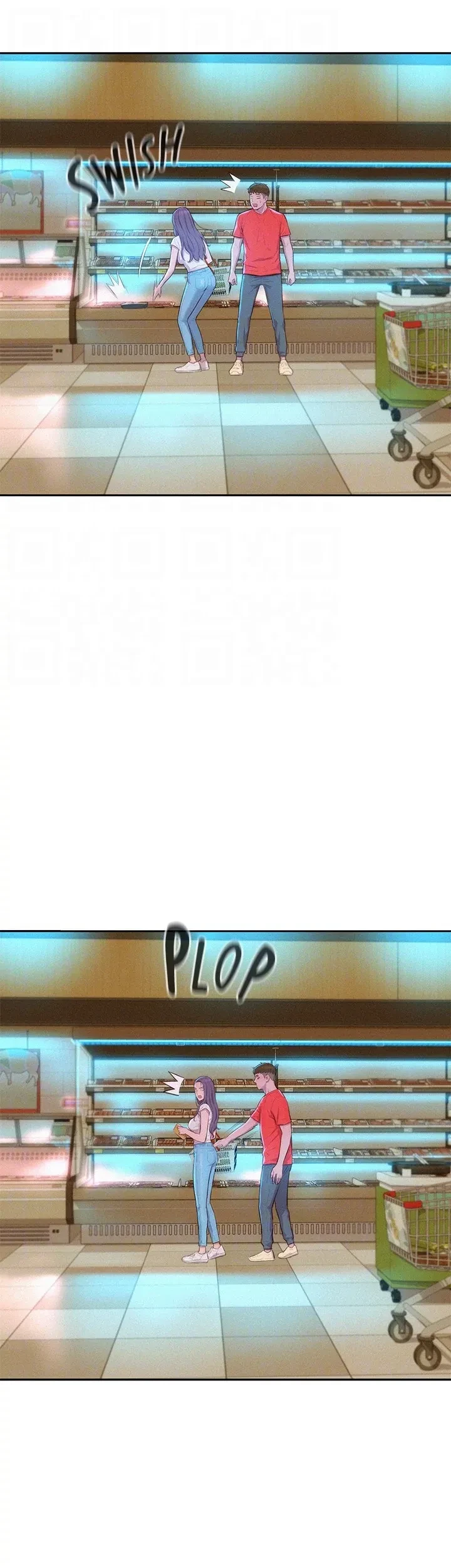 Chapter 27, page 14