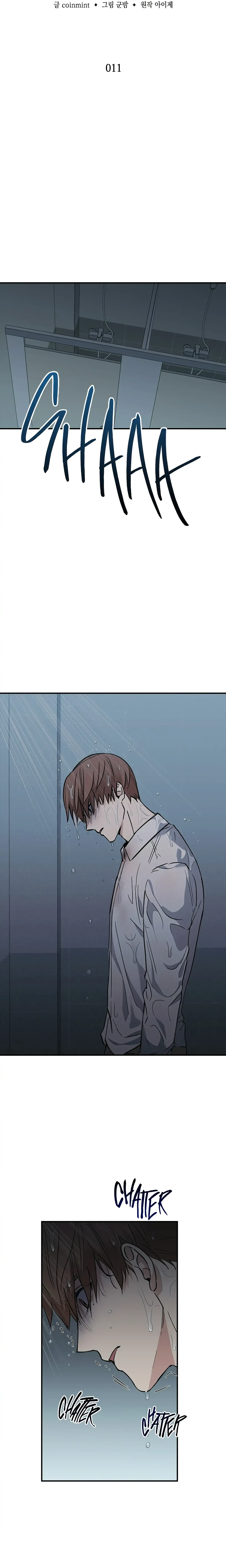 Chapter 11, page 6