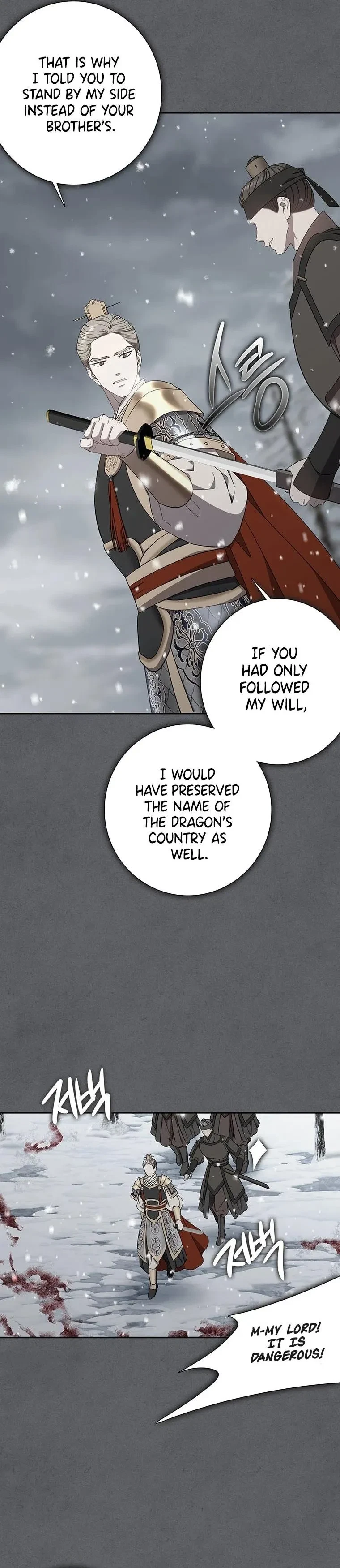 Chapter 9, page 4