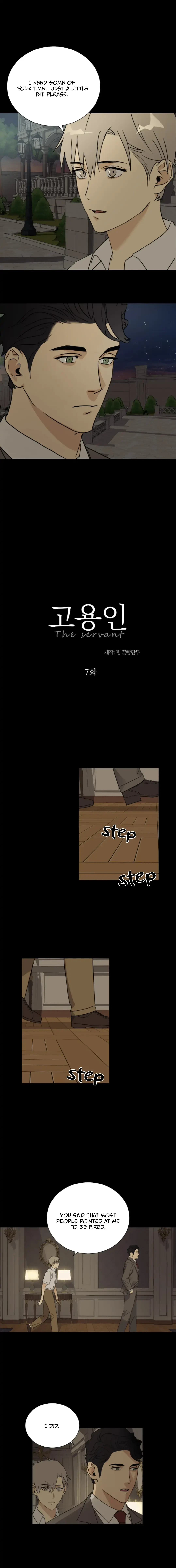 The Servant Chapter 7, page 3