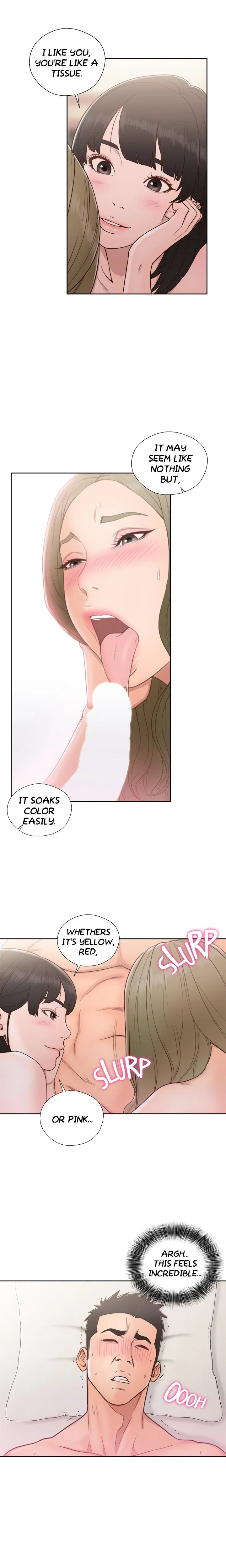 Chapter 75, page 11
