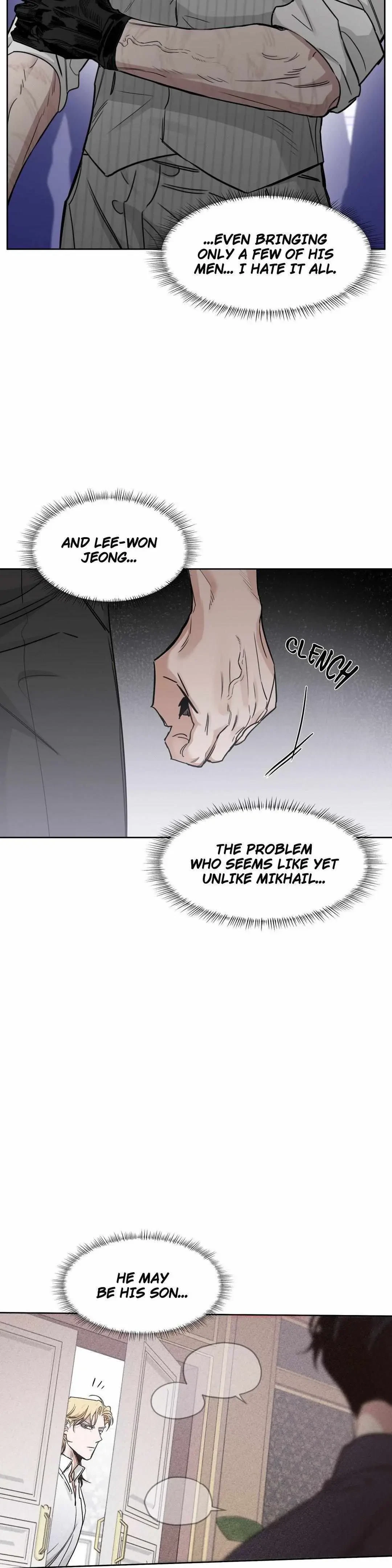 Chapter 84, page 11