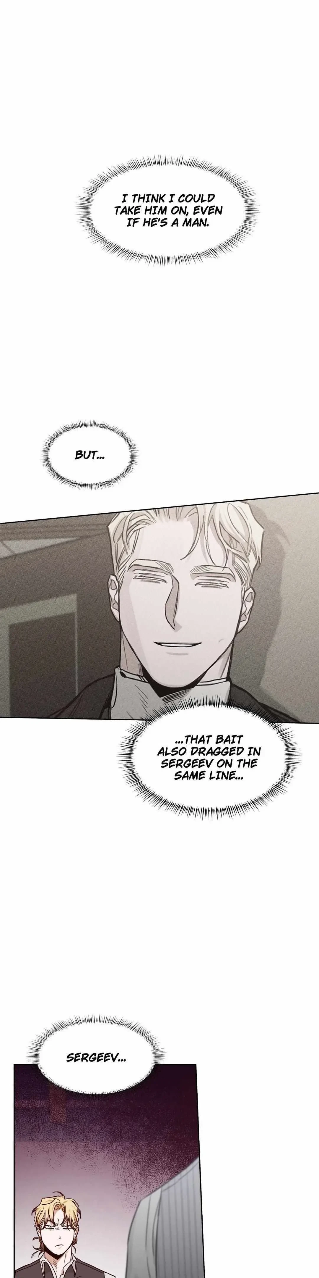 Chapter 84, page 14