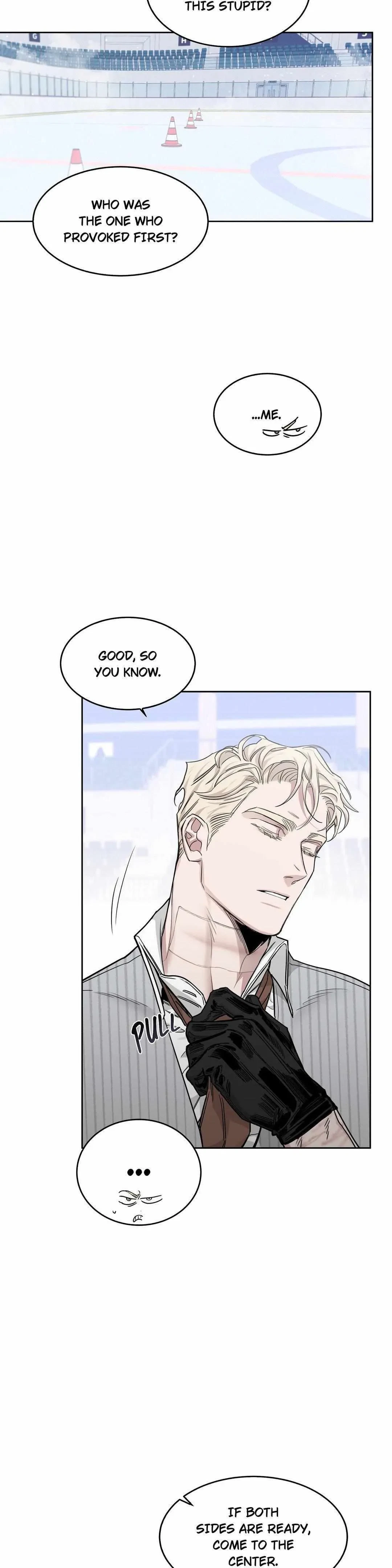 Chapter 84, page 16