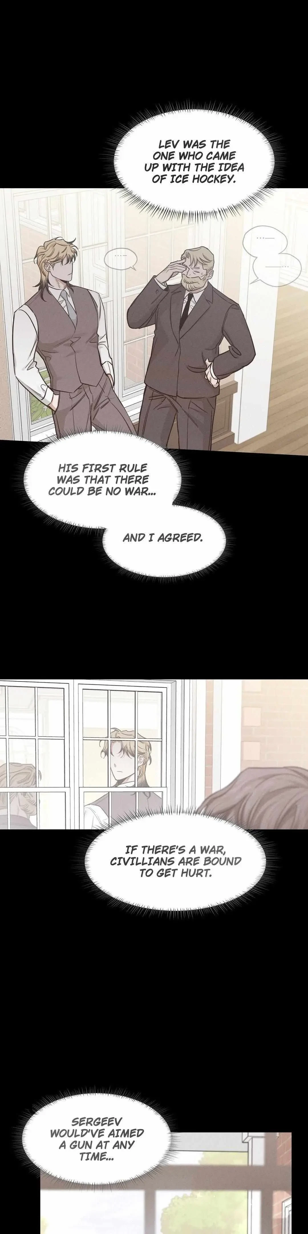 Chapter 84, page 7