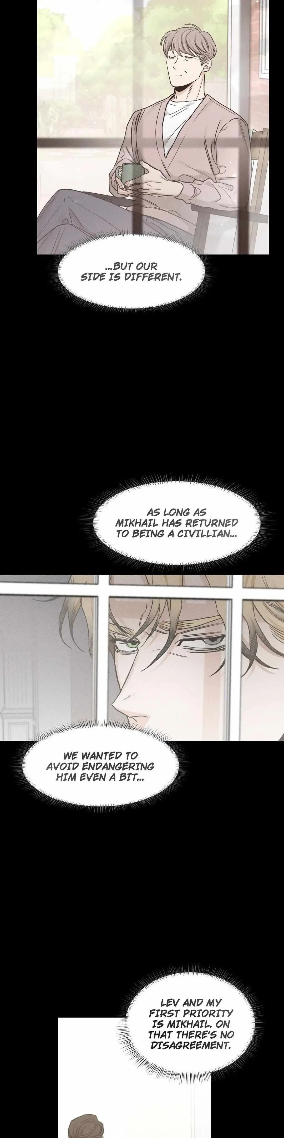 Chapter 84, page 8