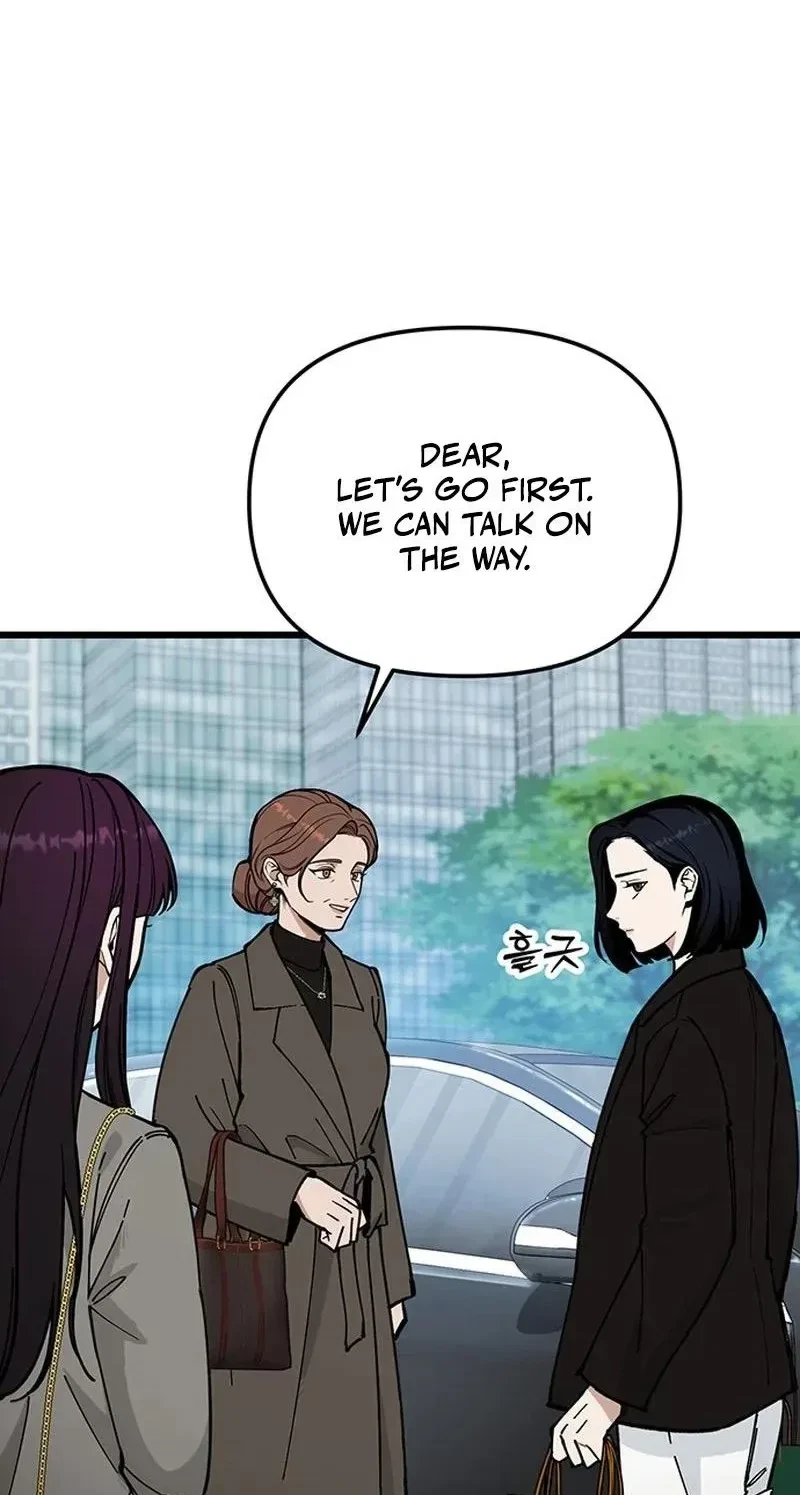 Chapter 37, page 5