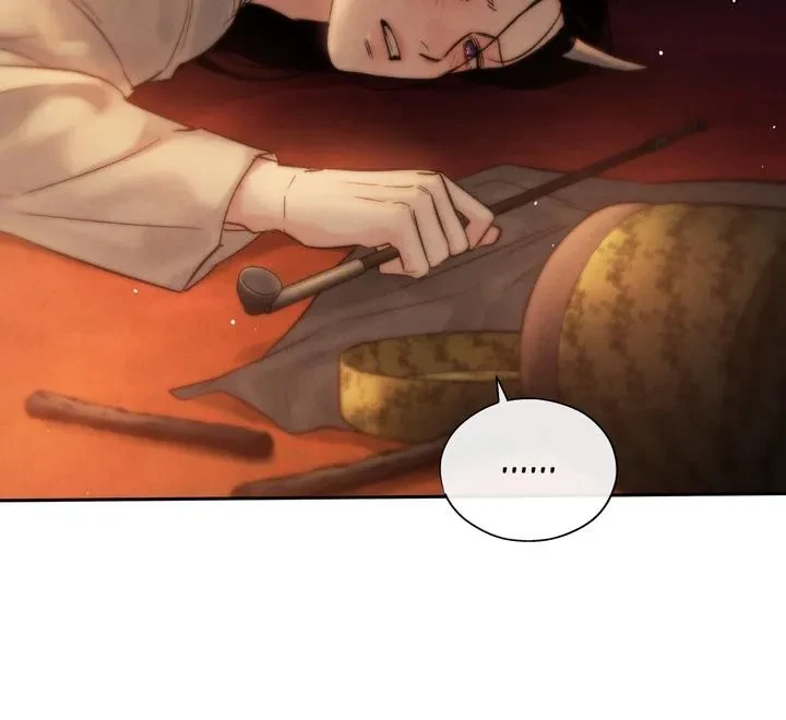 Chapter 21, page 14