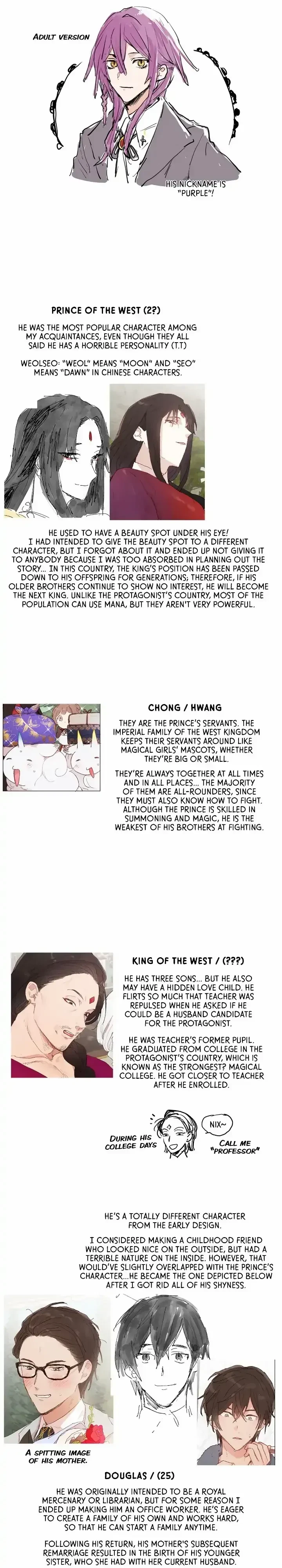 My Teacher Has Chosen My Husband Candidates Chapter 40.5, page 3
