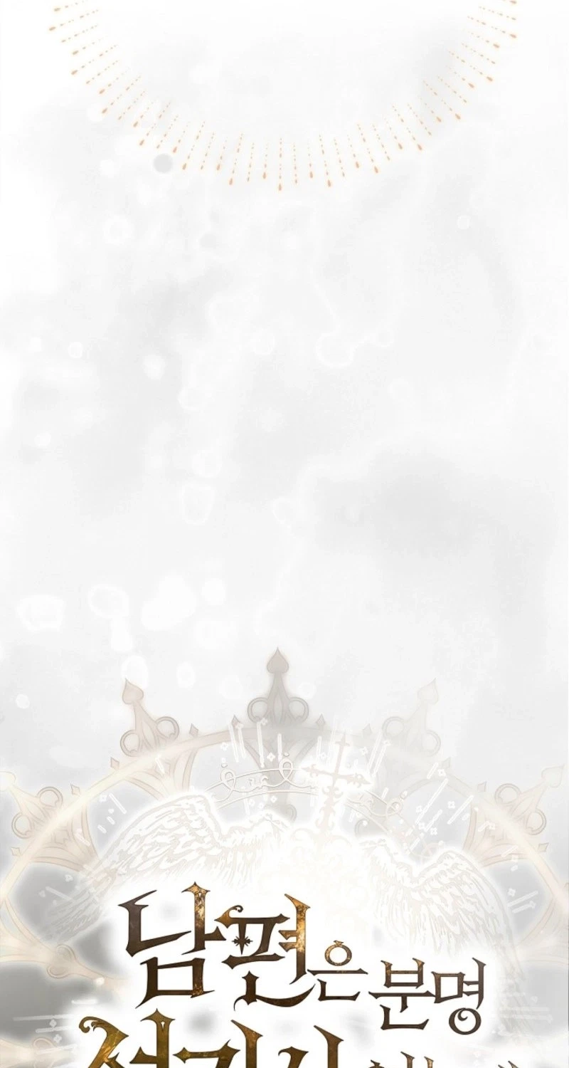 Chapter 30, page 46