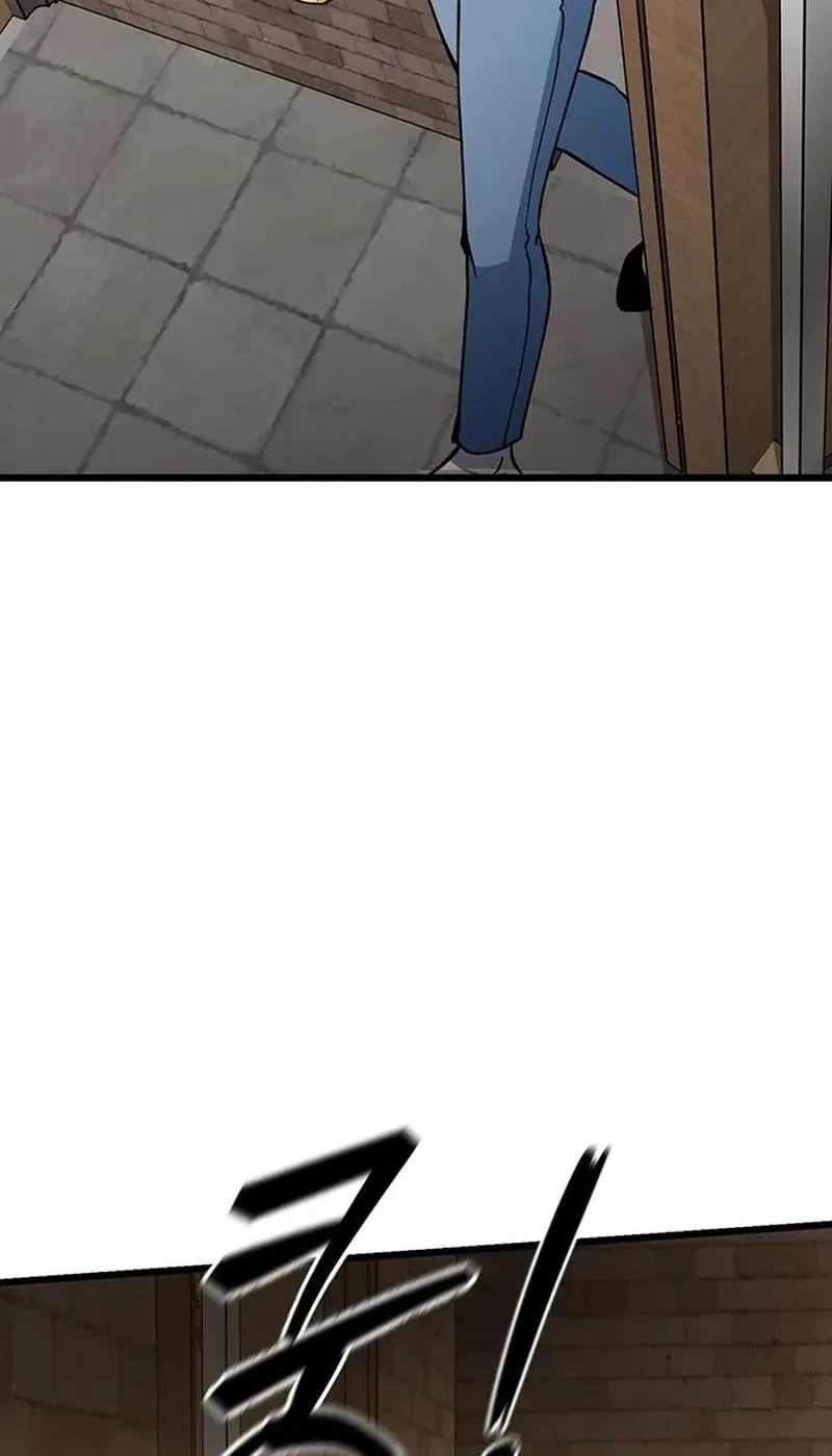 Chapter 43, page 4