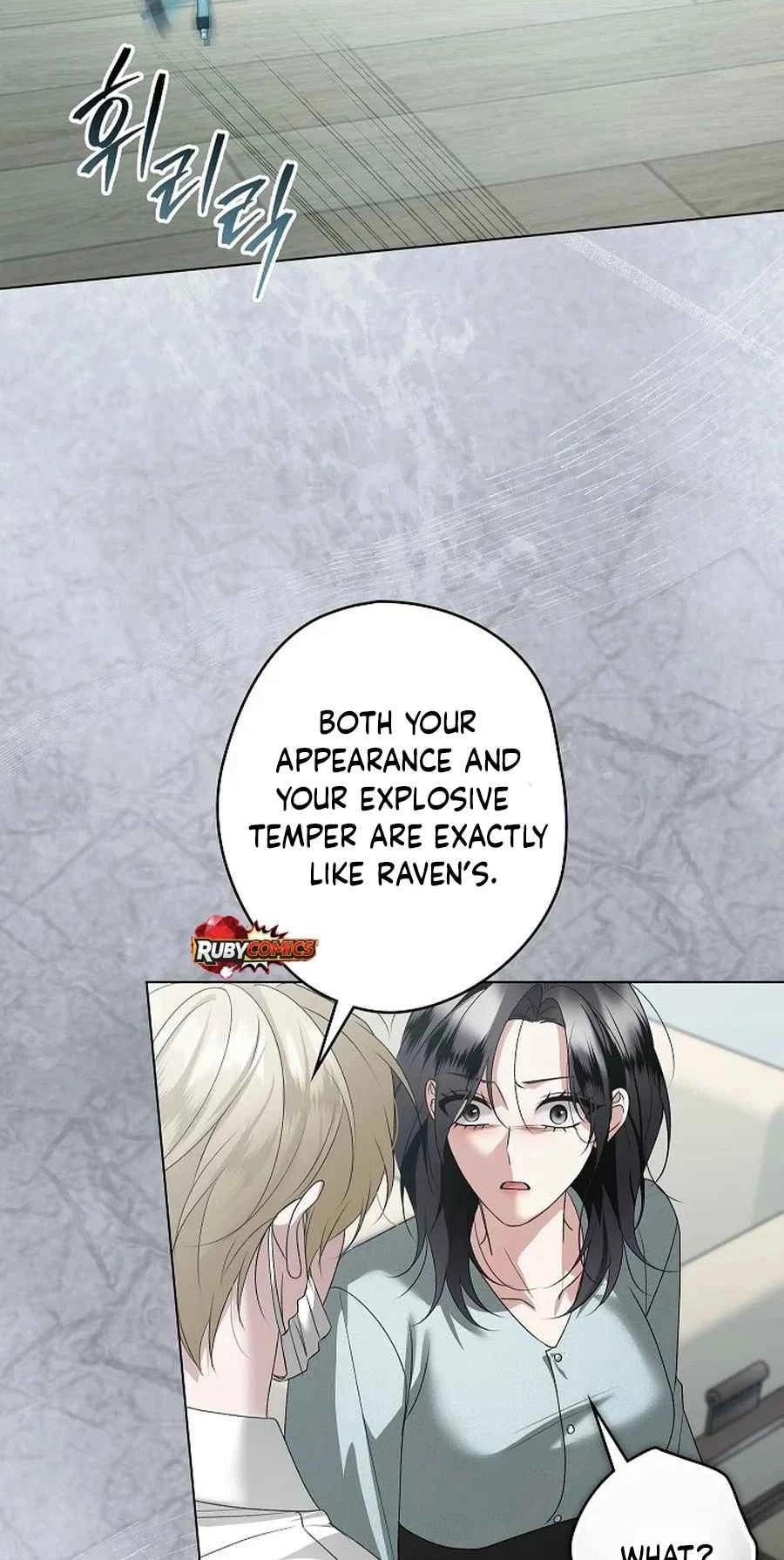 Chapter 55, page 13