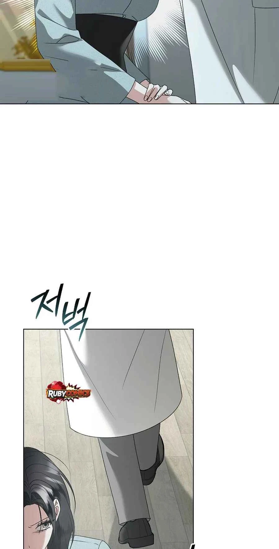 Chapter 55, page 25