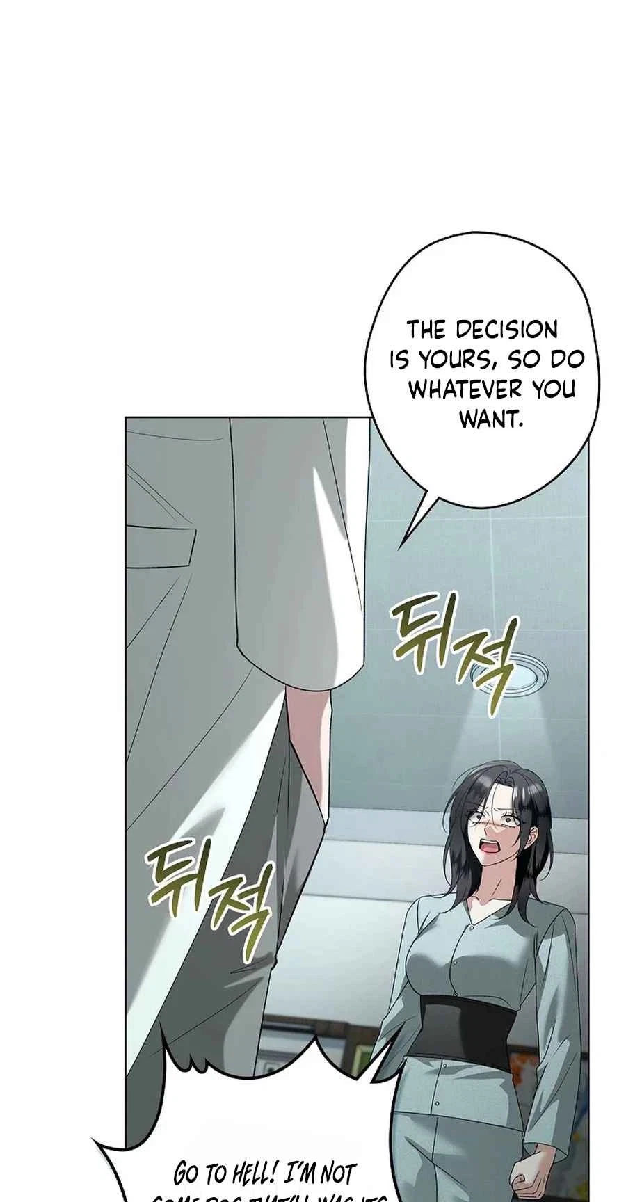 Chapter 55, page 78
