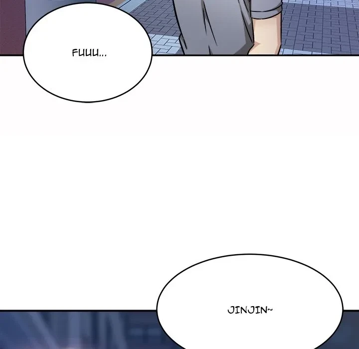 Excuse Me, This Is My Room Chapter 48, page 109