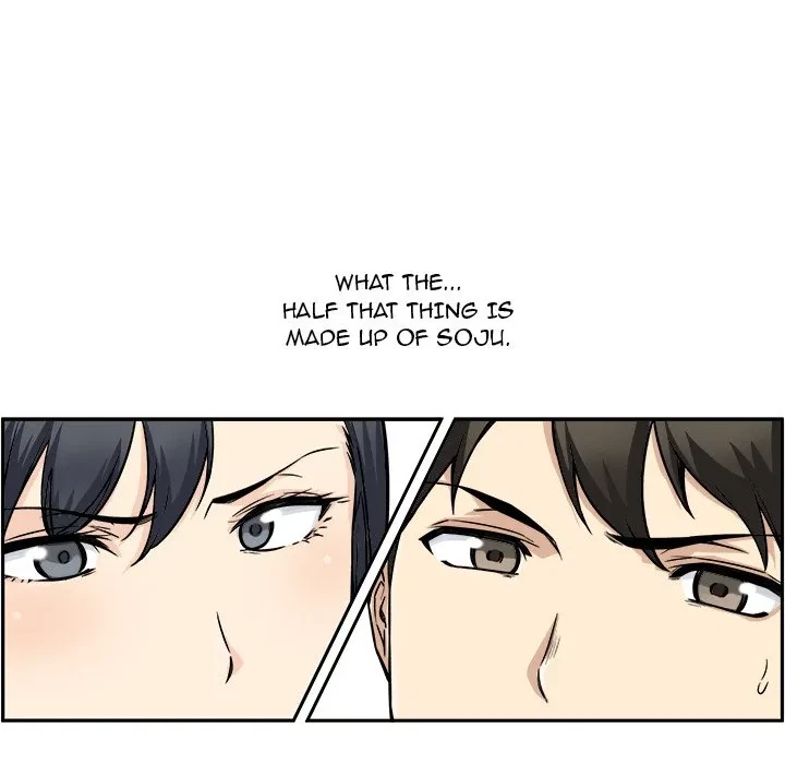 Excuse Me, This Is My Room Chapter 48, page 47