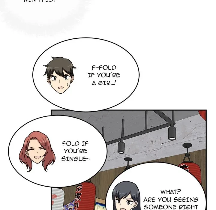 Excuse Me, This Is My Room Chapter 48, page 58