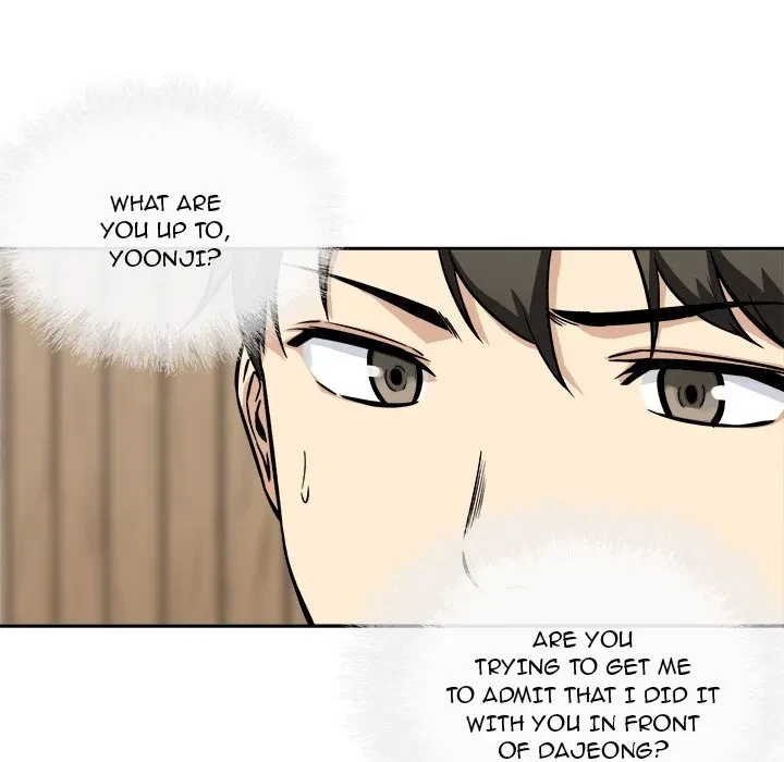 Excuse Me, This Is My Room Chapter 48, page 72
