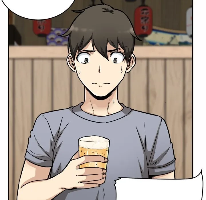 Excuse Me, This Is My Room Chapter 48, page 94