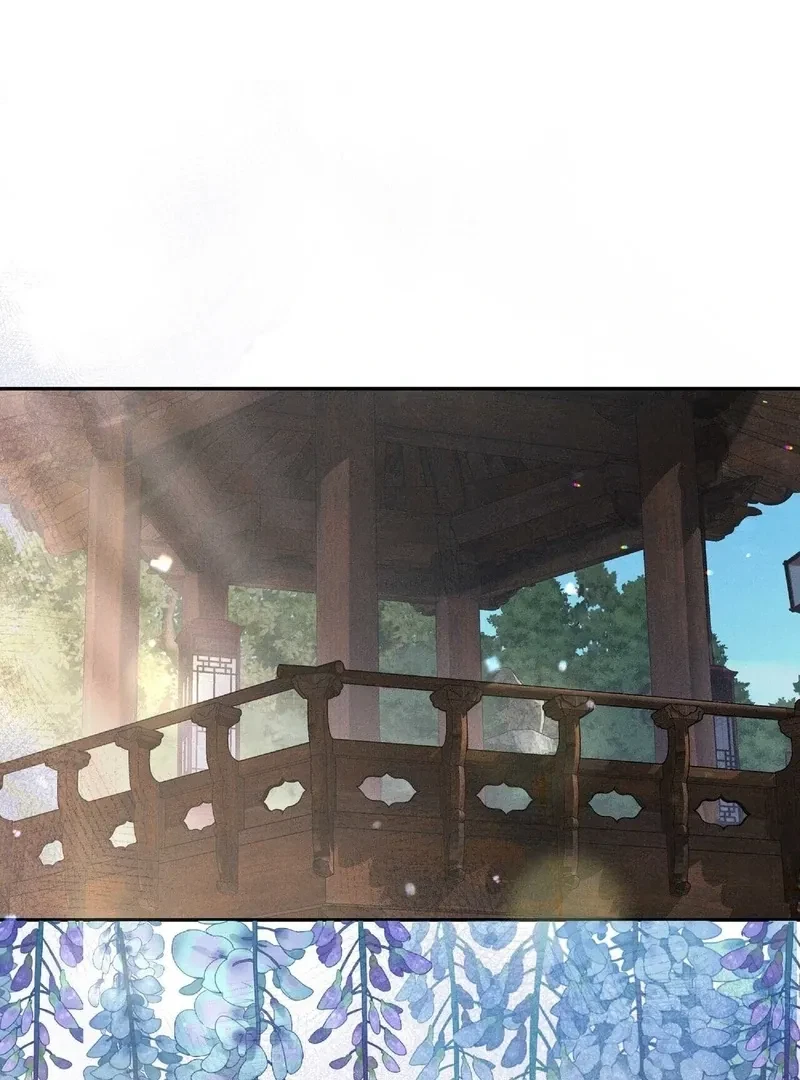 Chapter 1, page 126