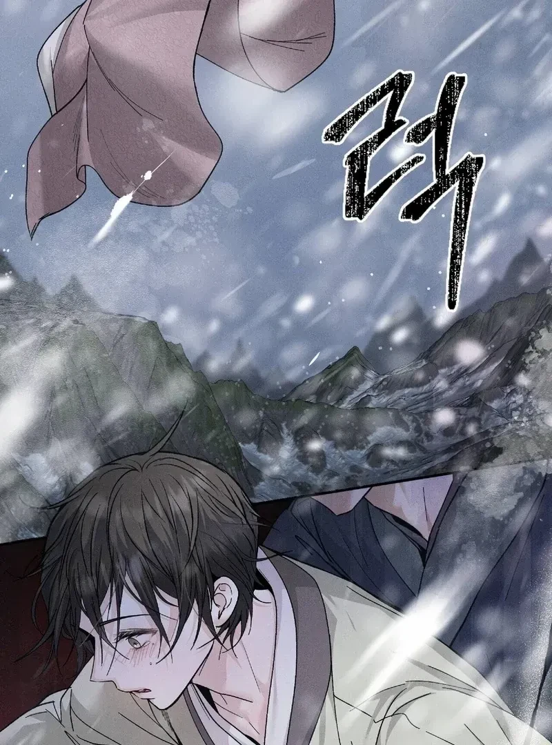 Chapter 1, page 29