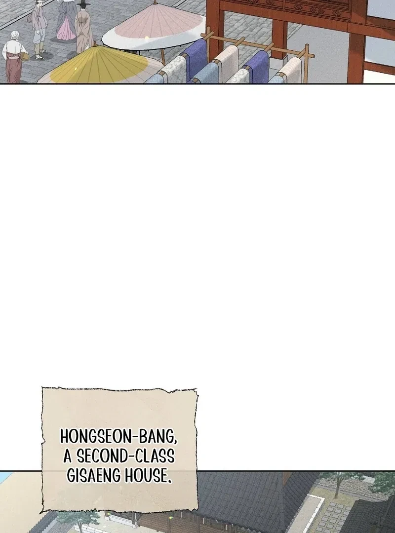 Chapter 1, page 43