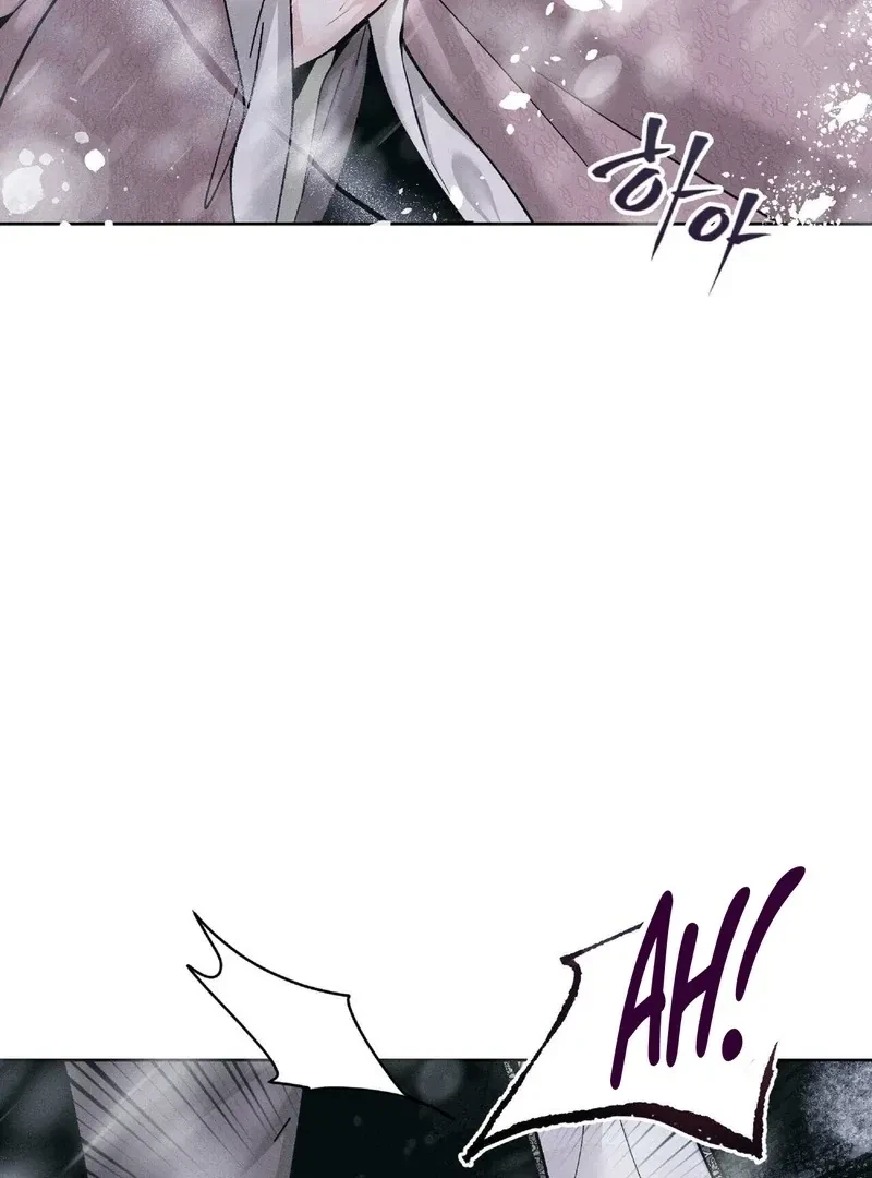 Chapter 1, page 6