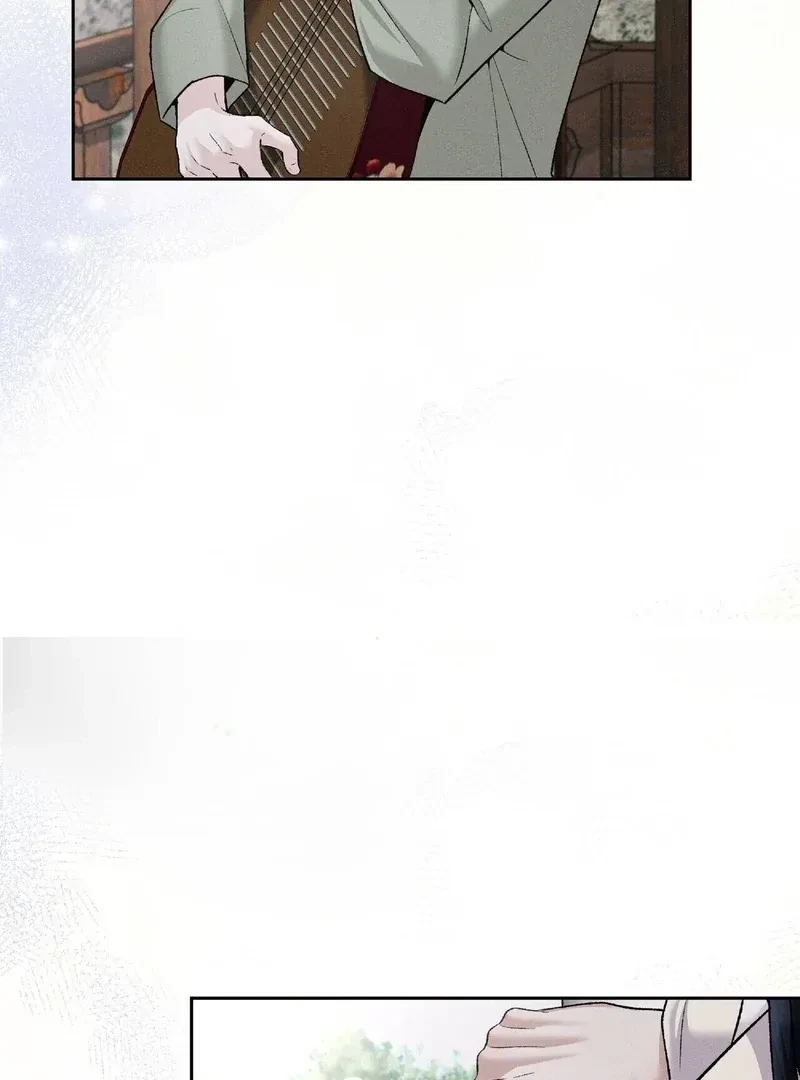 Chapter 1, page 84