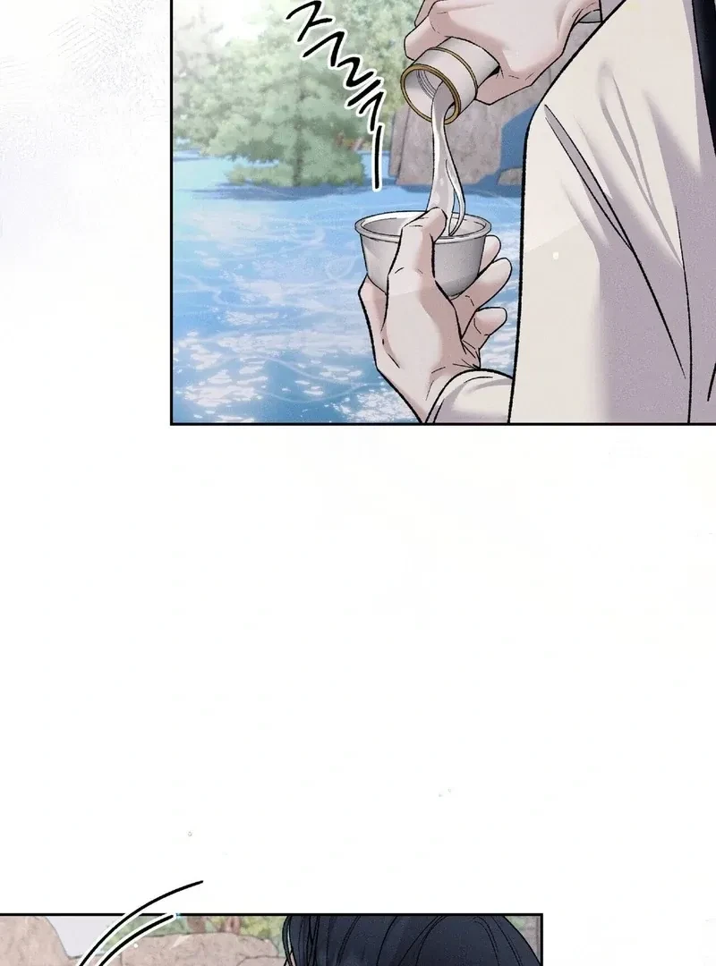 Chapter 1, page 85