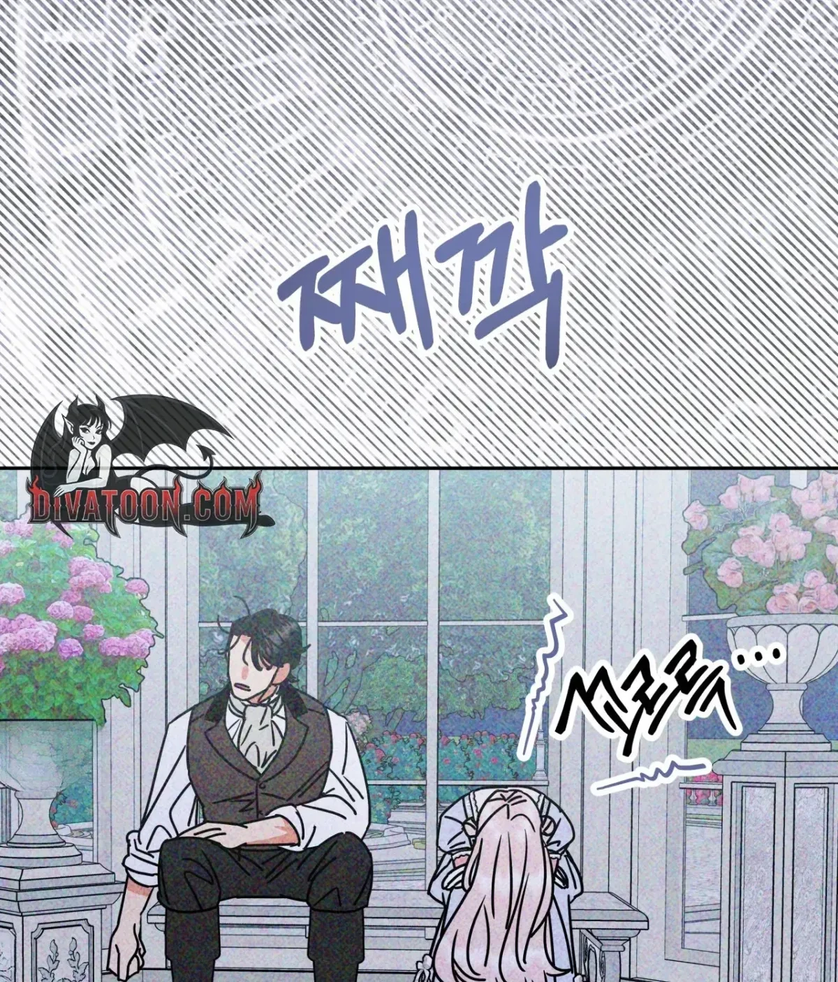 Chapter 2, page 39