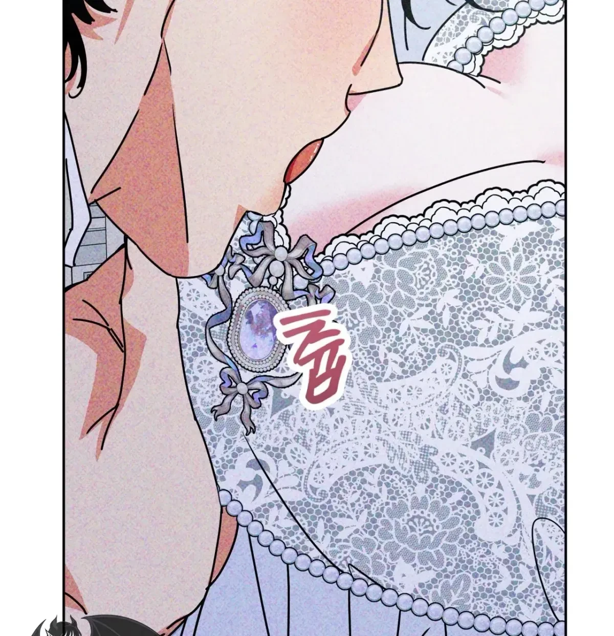 Chapter 2, page 84