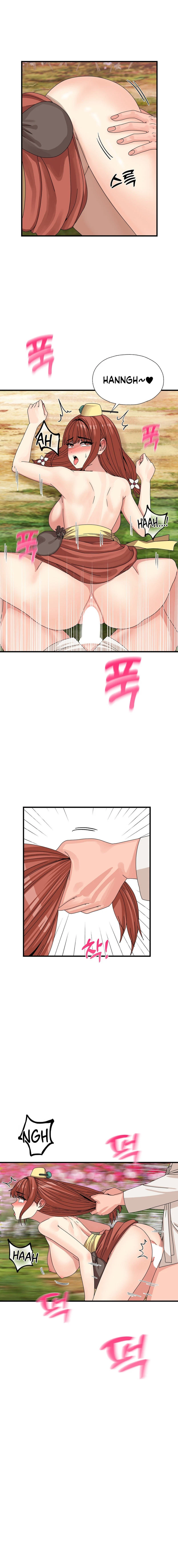Chapter 14, page 17