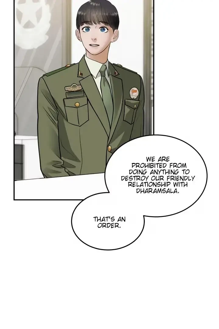 Chapter 23, page 25
