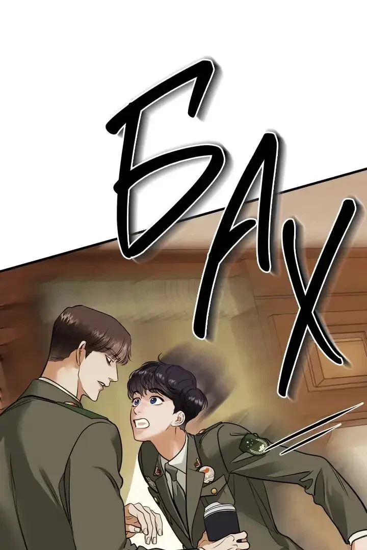 Chapter 23, page 56