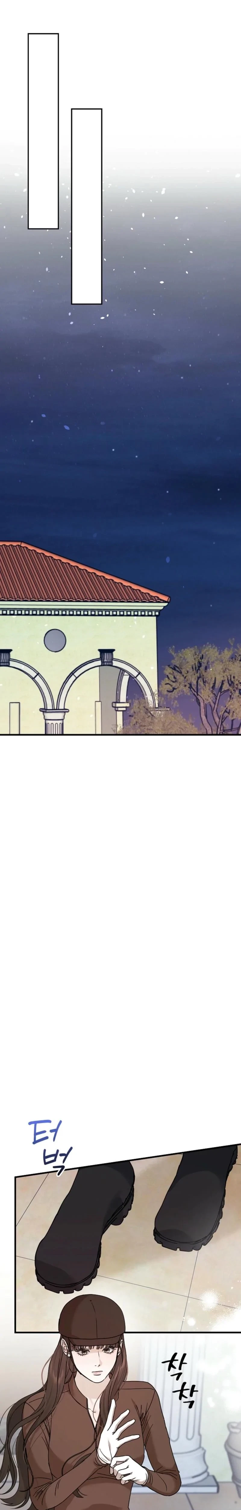 Chapter 13, page 17