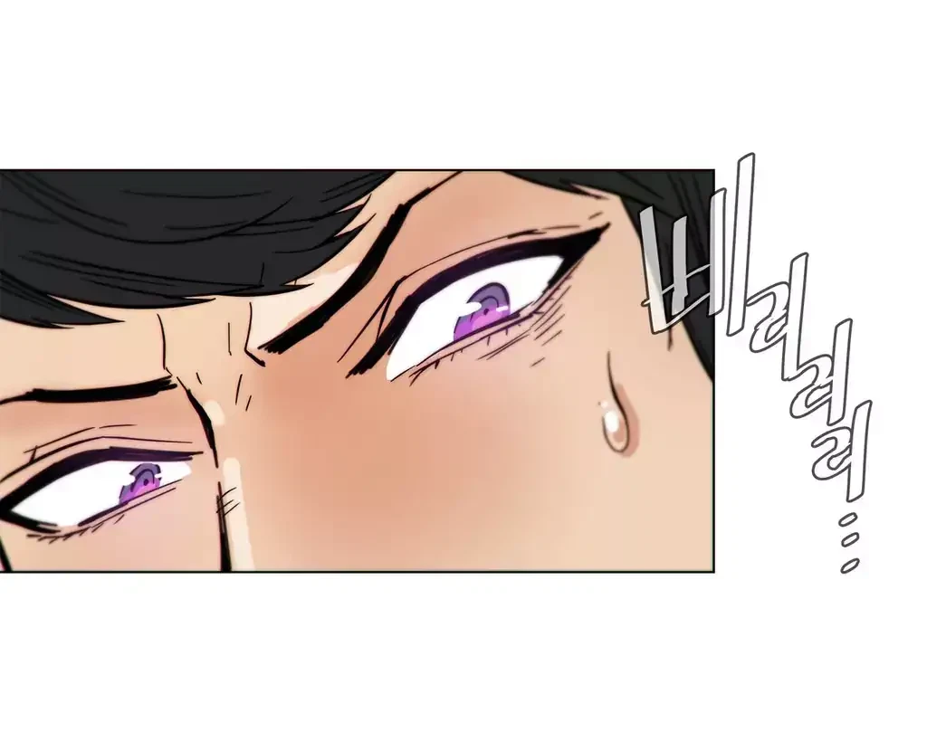 Chapter 45, page 11
