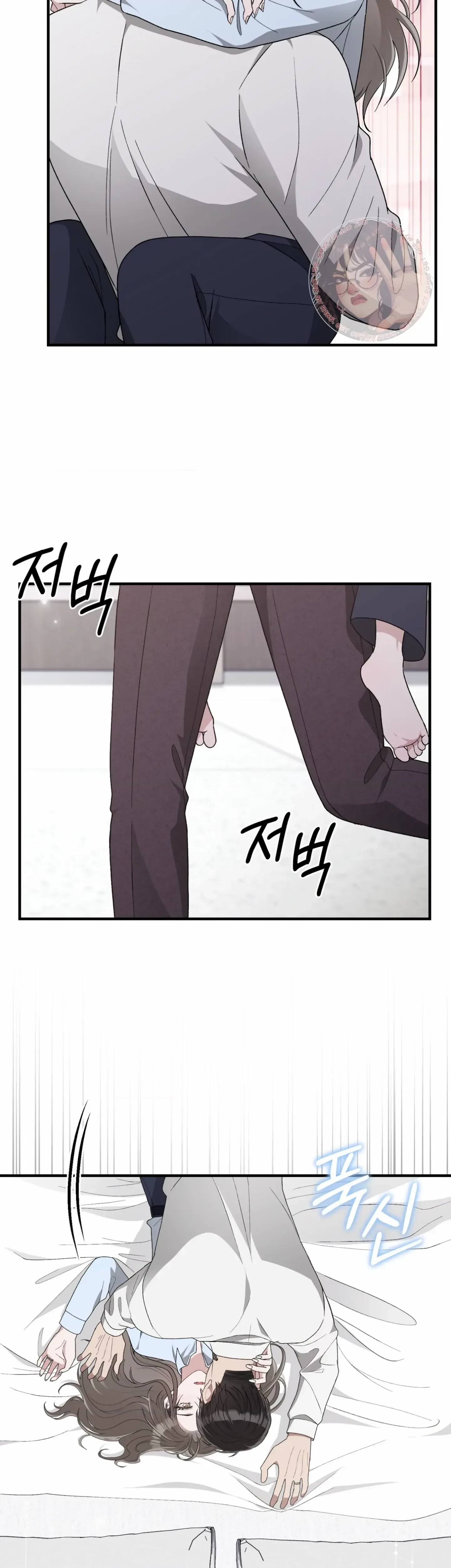 Chapter 54, page 11