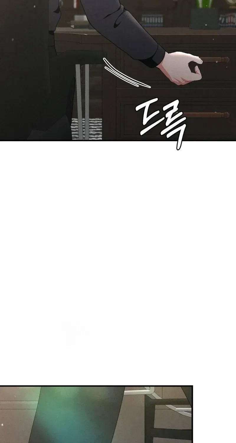 Your Wife Chapter 14, page 102