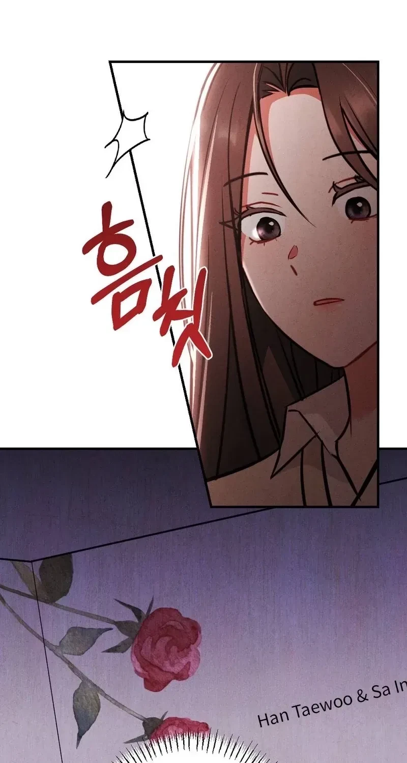 Your Wife Chapter 14, page 108
