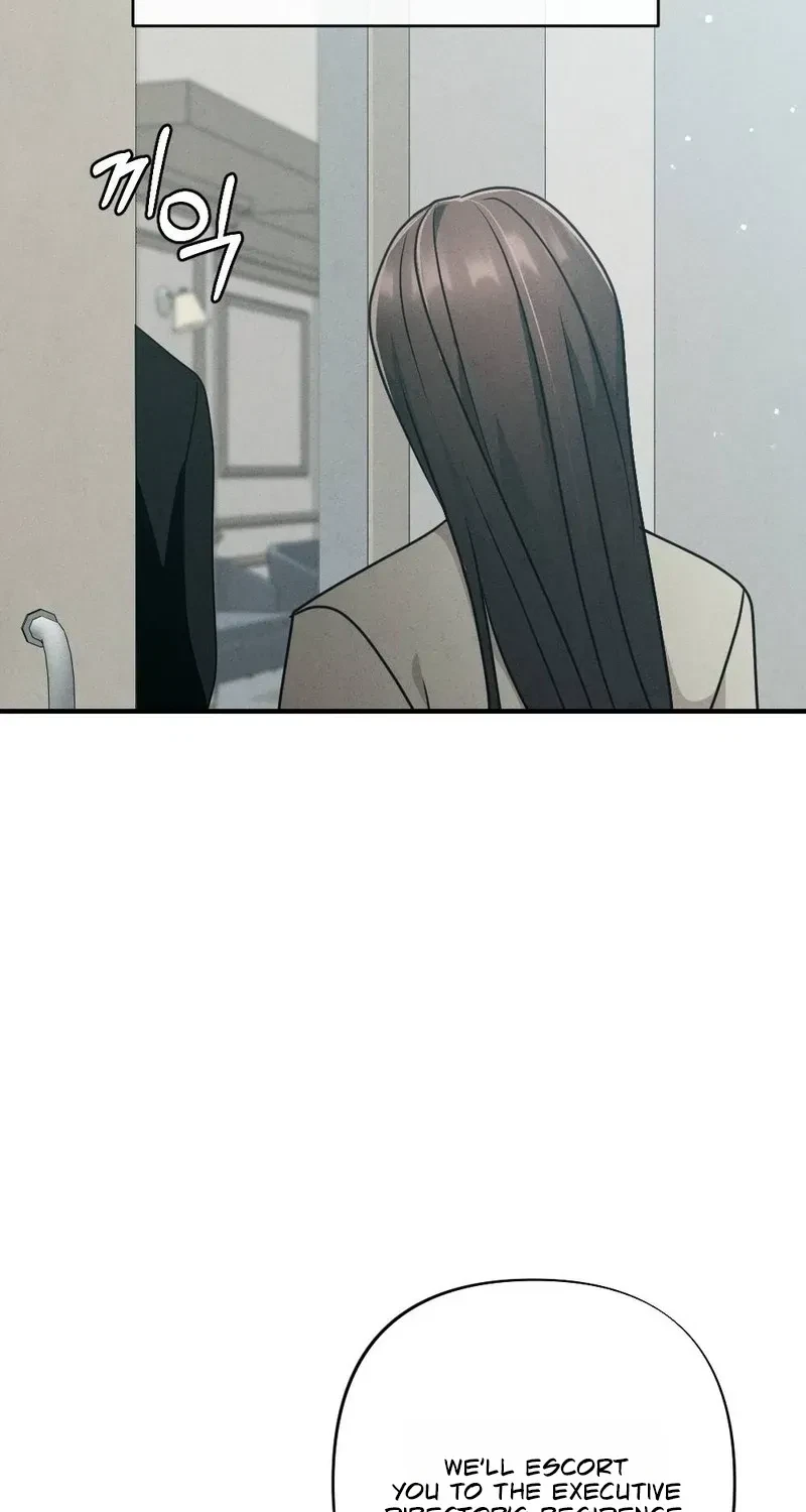Your Wife Chapter 14, page 33