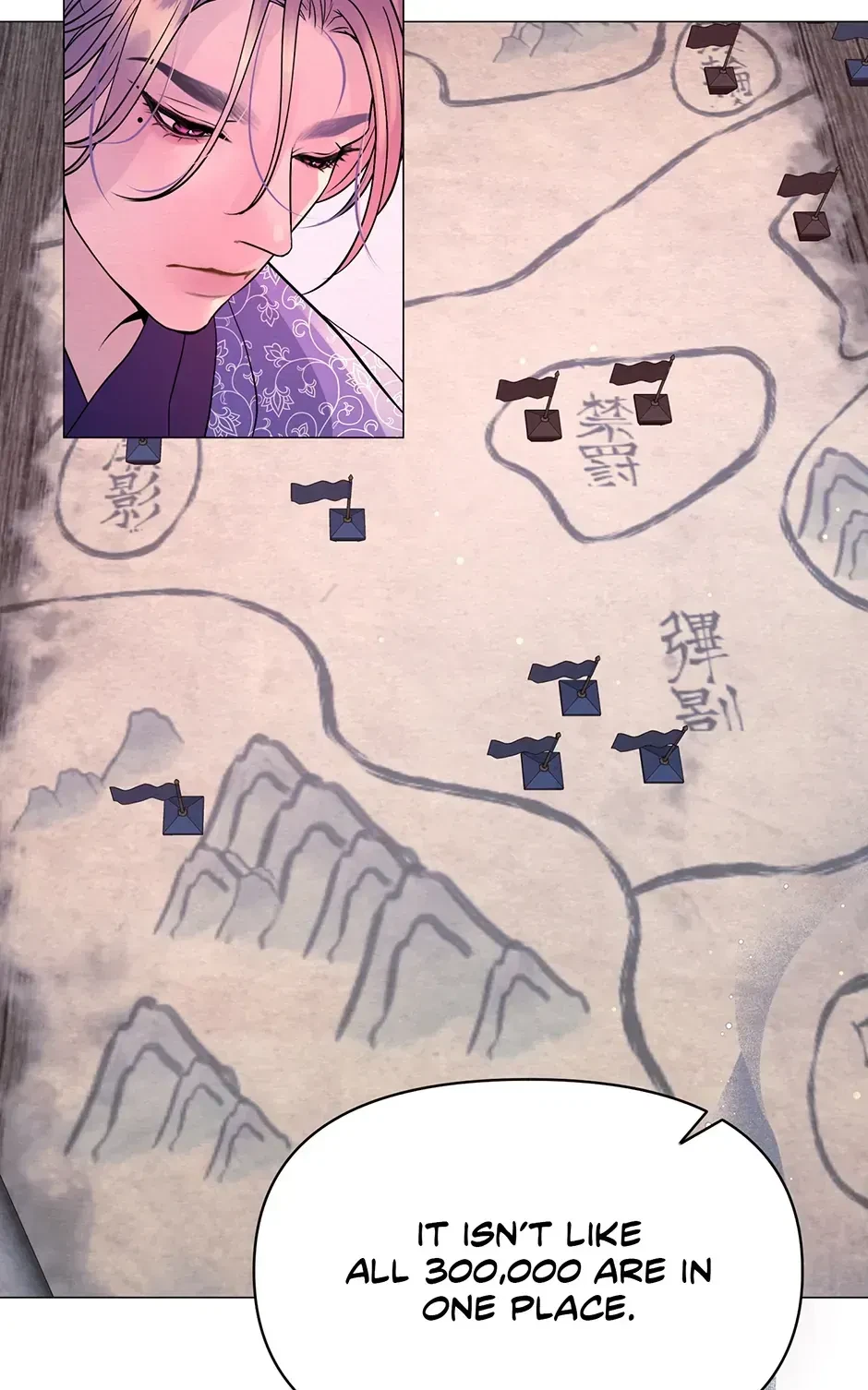 Chapter 7, page 5