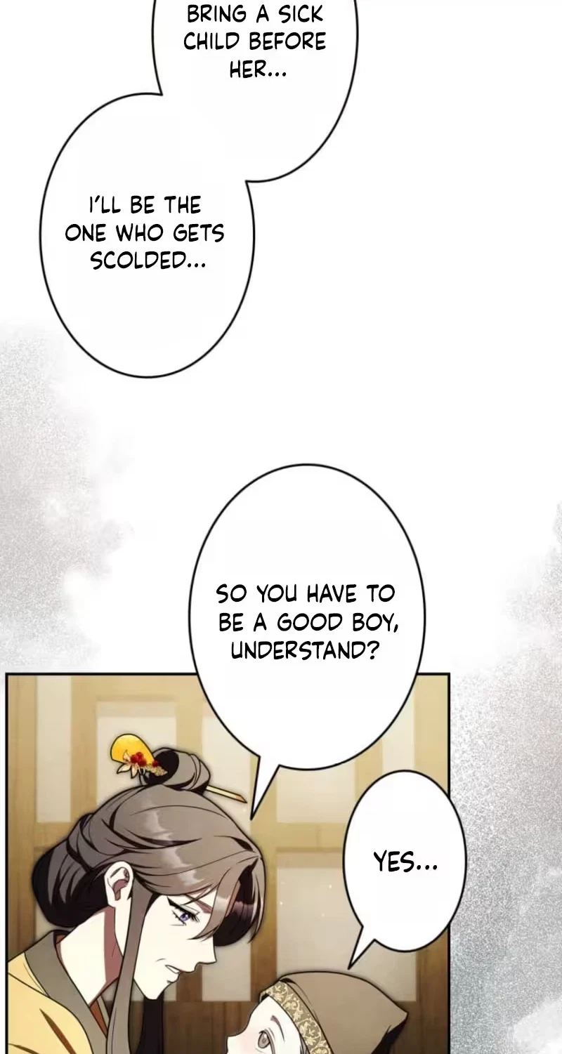 Palace Slave Chapter 35, page 20