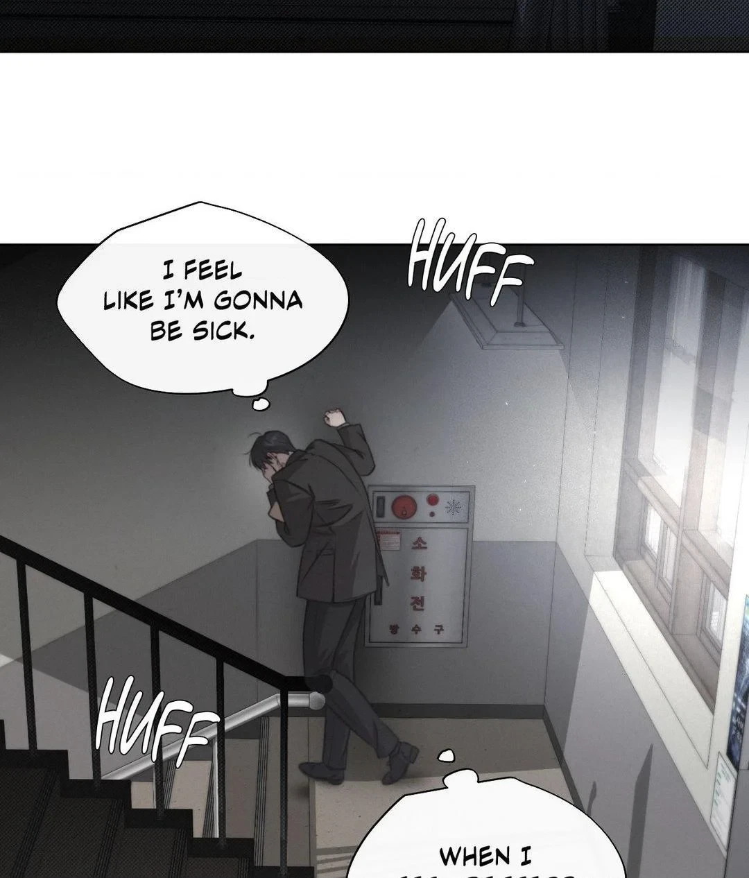 Chapter 30, page 66