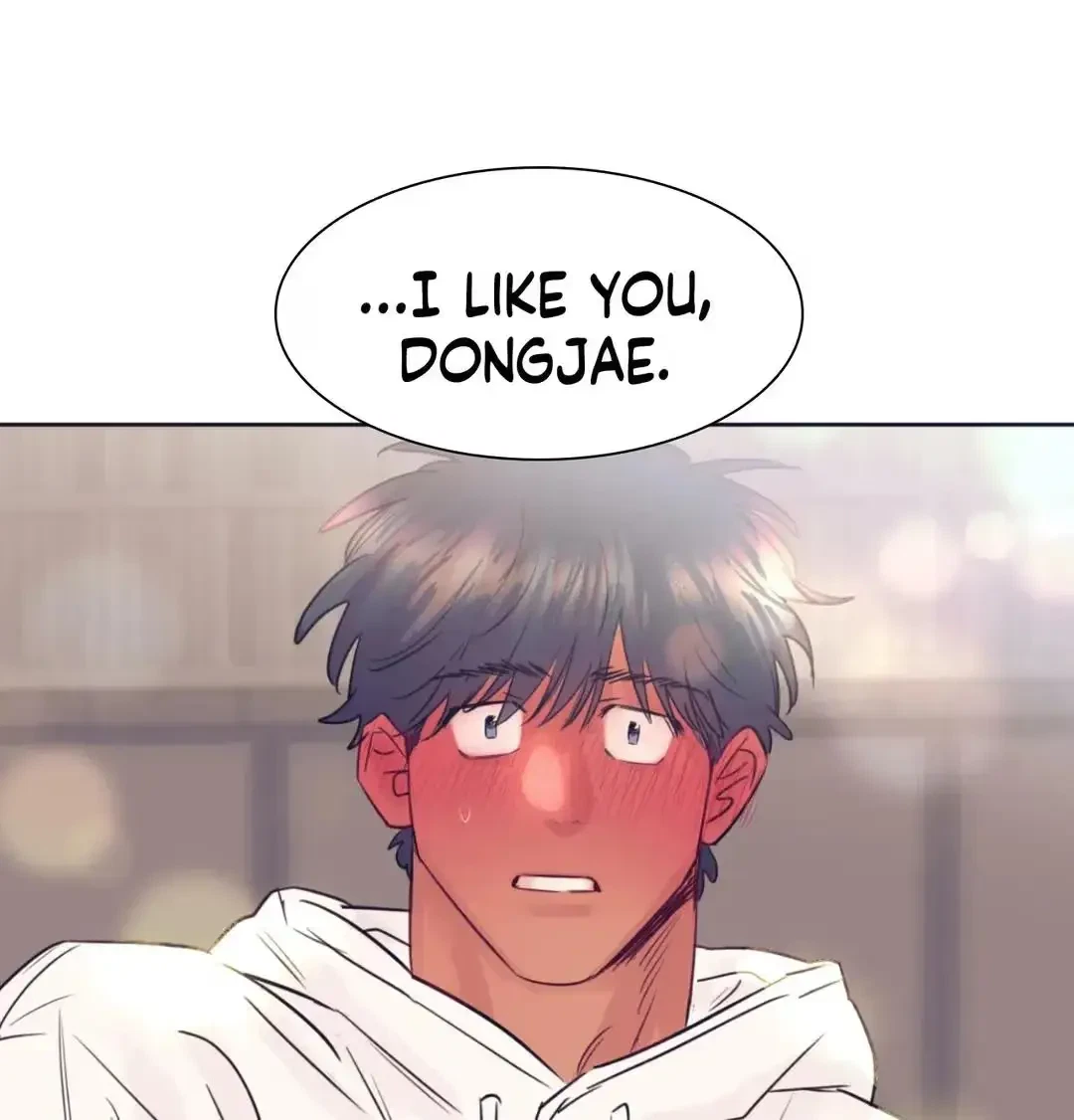 Perfectly Broken Love Chapter 17, page 46