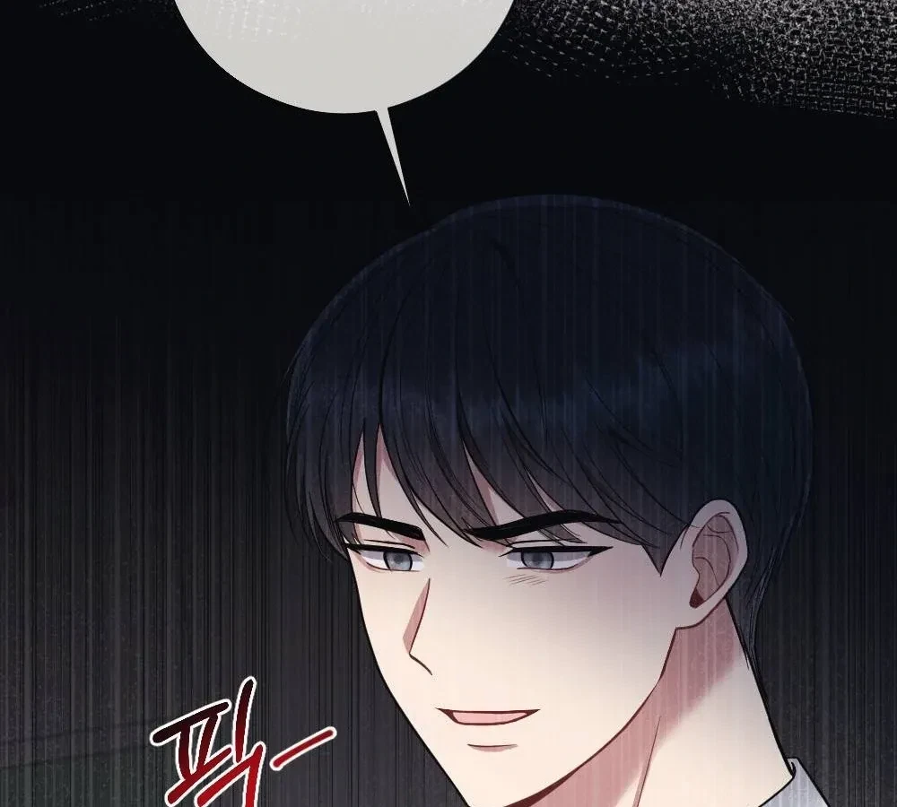 Chapter 3, page 39