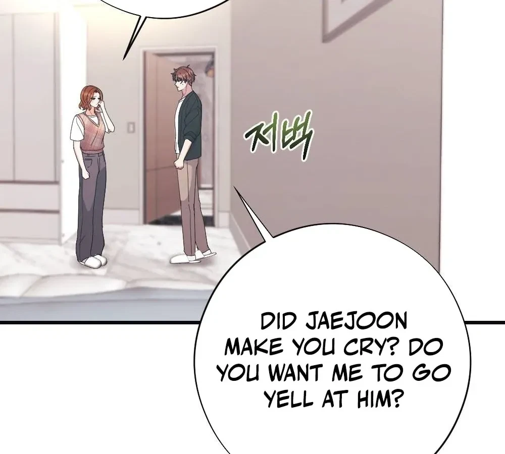 Chapter 3, page 5