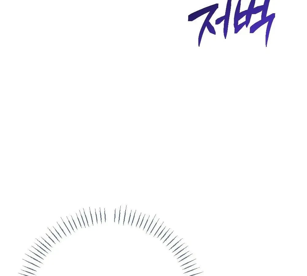 Chapter 3, page 51