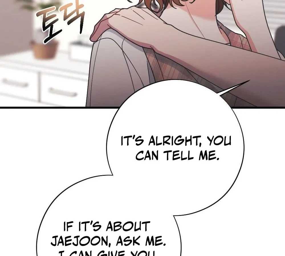 Chapter 3, page 7