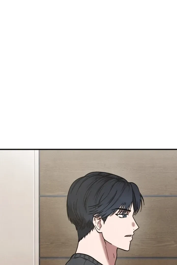 Chapter 1, page 103
