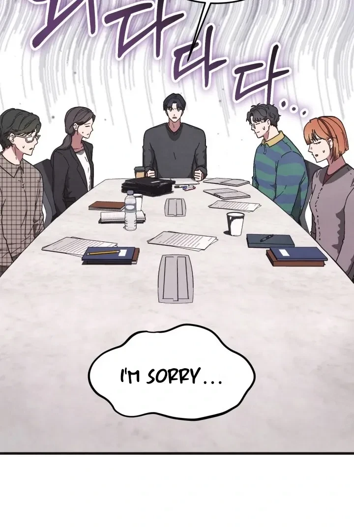 Chapter 1, page 67